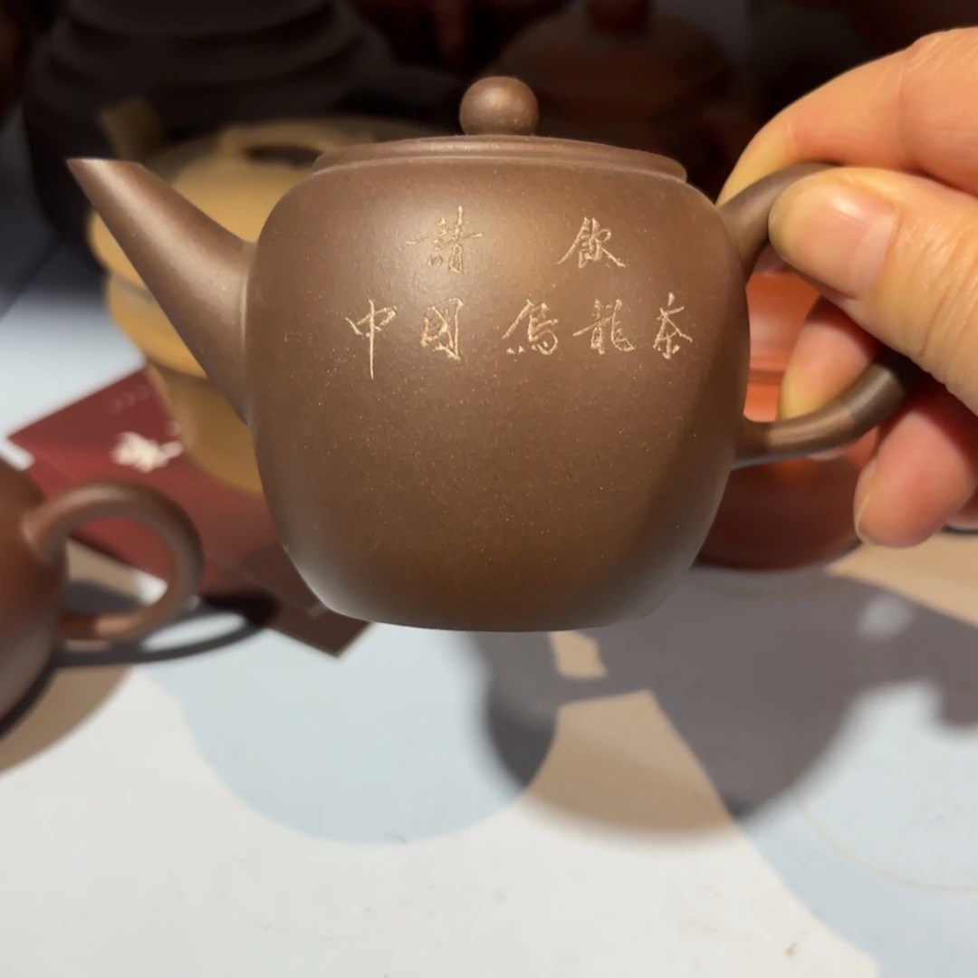 闲***山紫砂茶壶紫砂杯是真的美了呢哈喜欢你