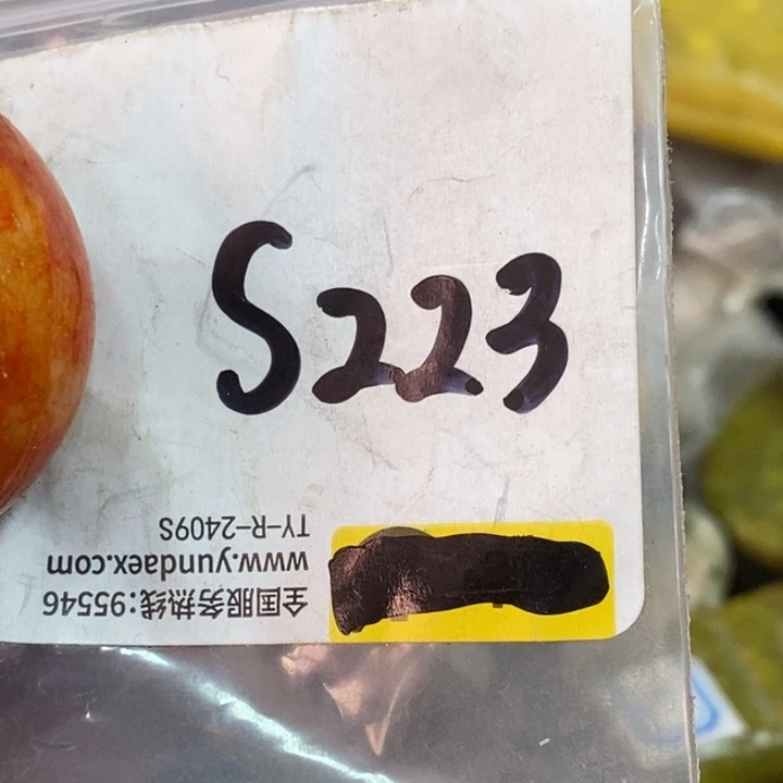 福***艺民间文玩杂项直播间专属链接