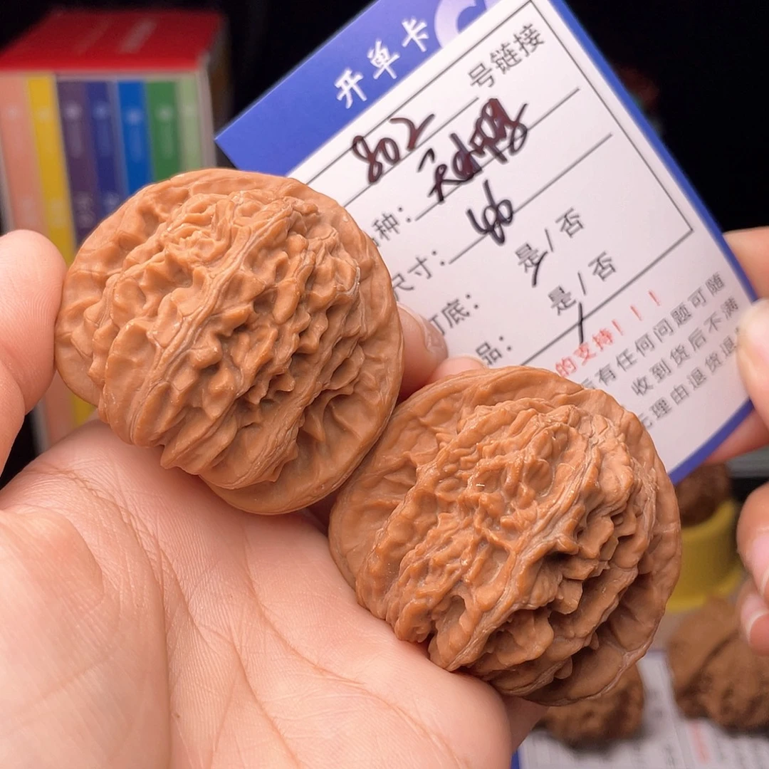 核桃文玩手捻核桃802