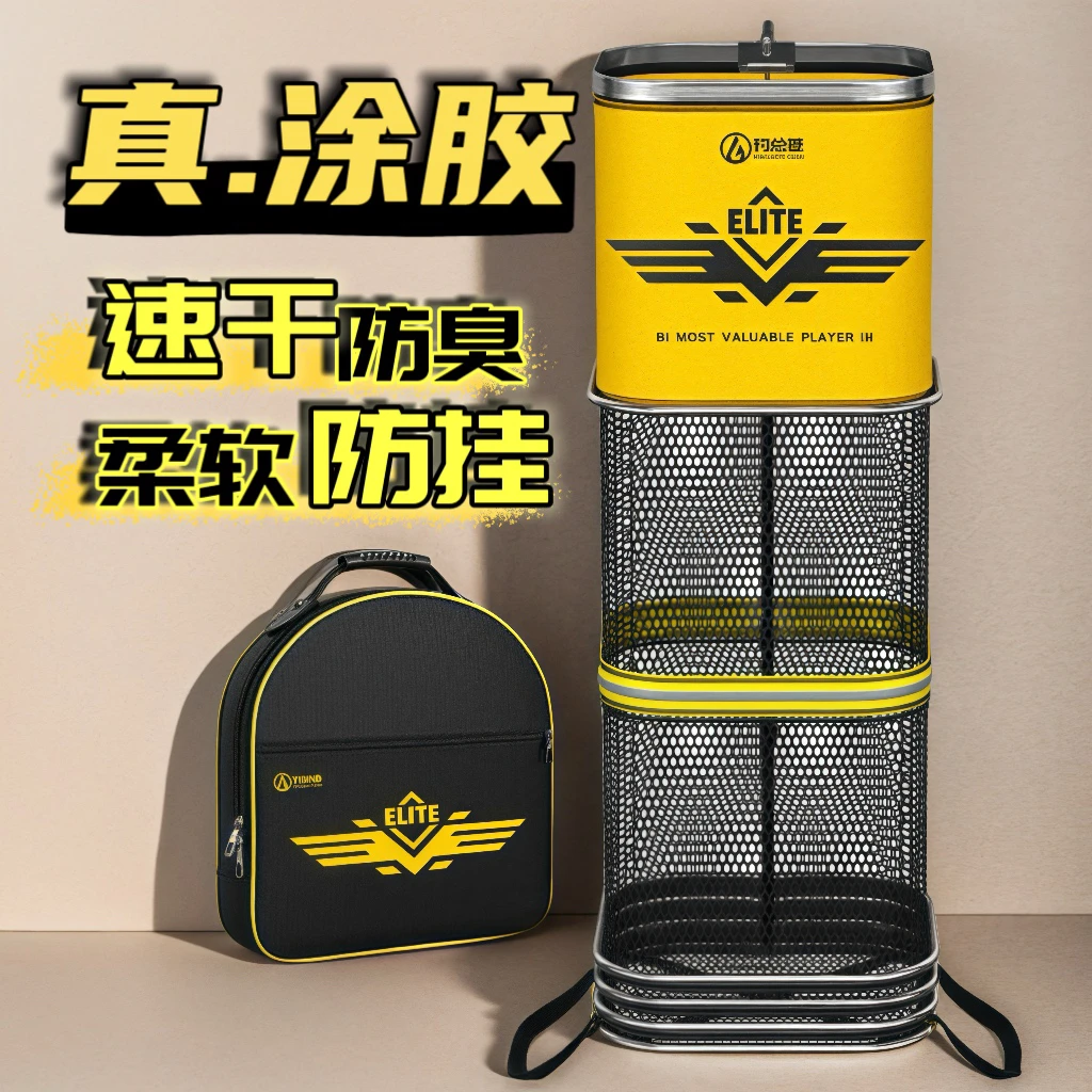 涂胶方形鱼护速干防臭防挂鱼加厚网便携垂钓包小巧实心卡边提手