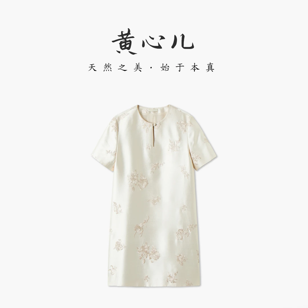 【黄心儿】白色刺绣短袖连衣裙-k2388b