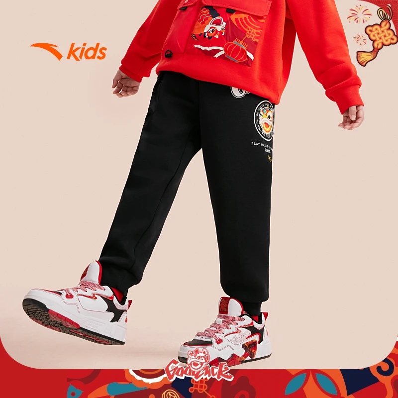 安踏儿童2026年新款男大童保暖休闲时尚针织运动长裤-ZB