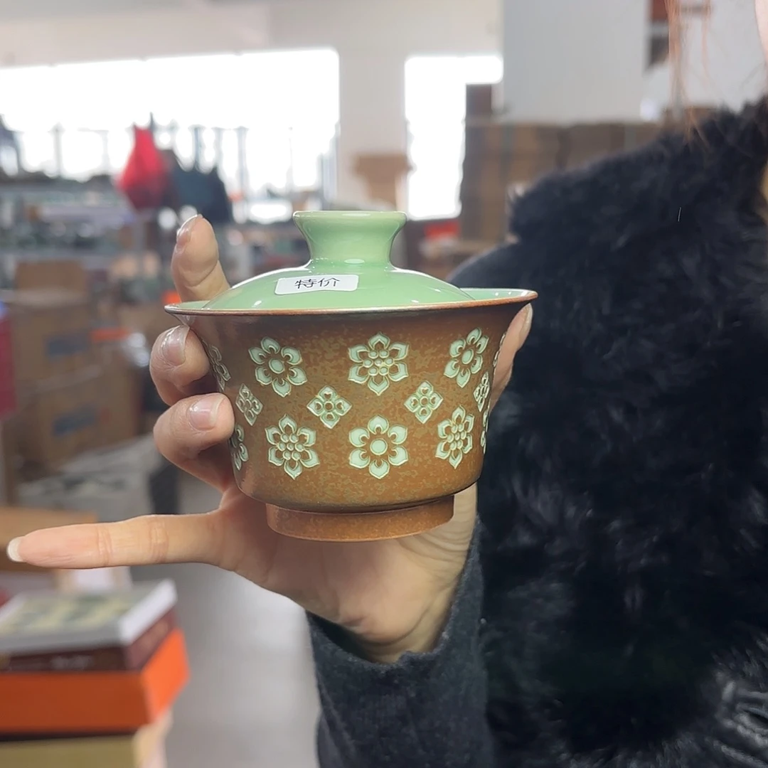 龙泉云间青瓷小米茶器