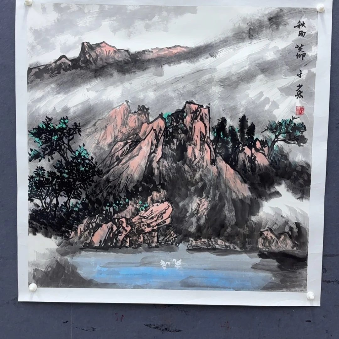 国画国画老师作品刘