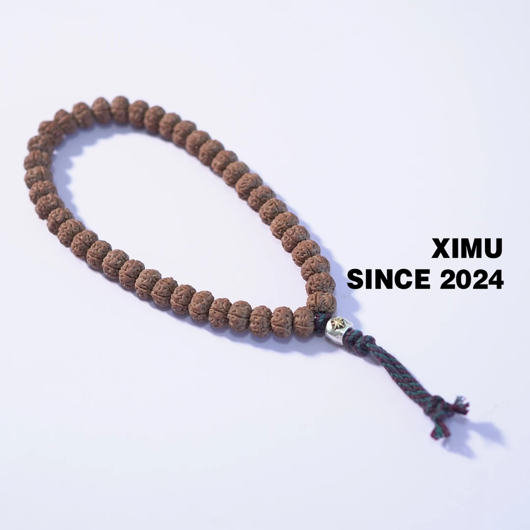 徙木出品 精选级 老树王小金刚菩提子