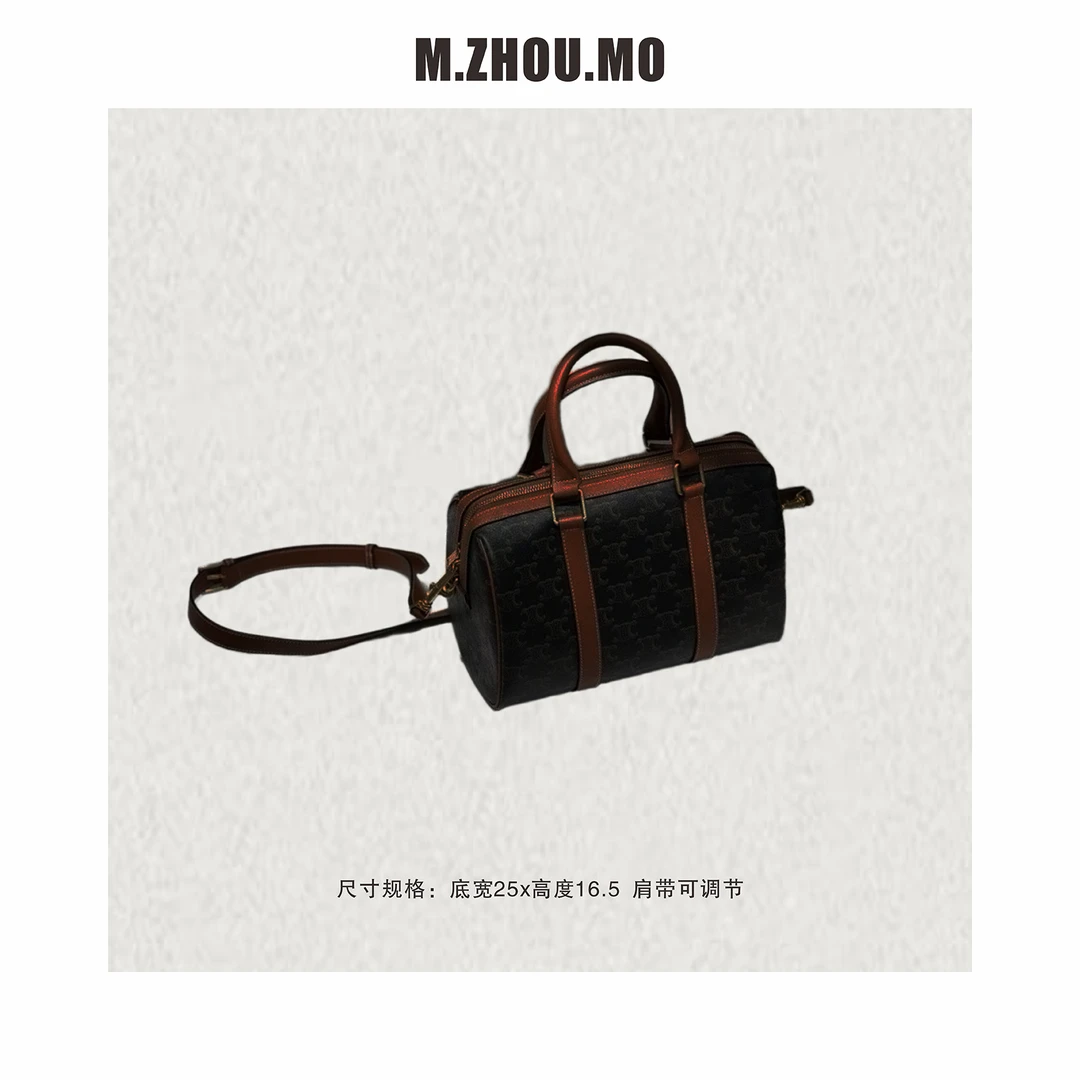 M.ZHOU.MO 【 25㎝老花枕头 】 新款枕头包大容量慵懒