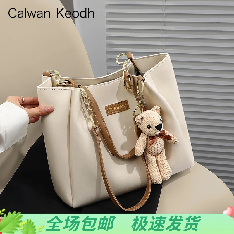 Calwan Keodh真皮包包女包2025款气质单肩包生日礼物送女友送老婆