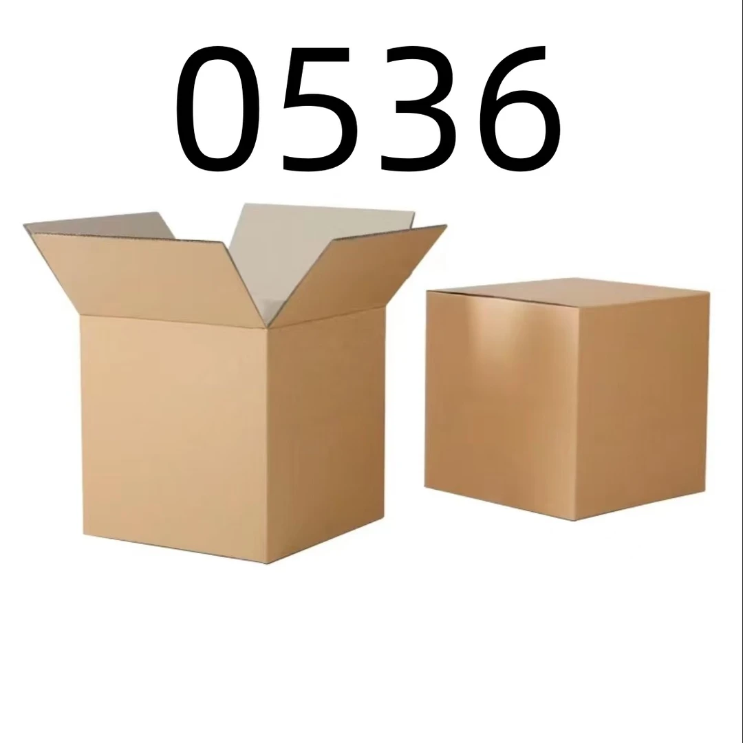 99新  【按照主播讲解下单】0536 编号纸箱 3C数码家用百货桌面摆件