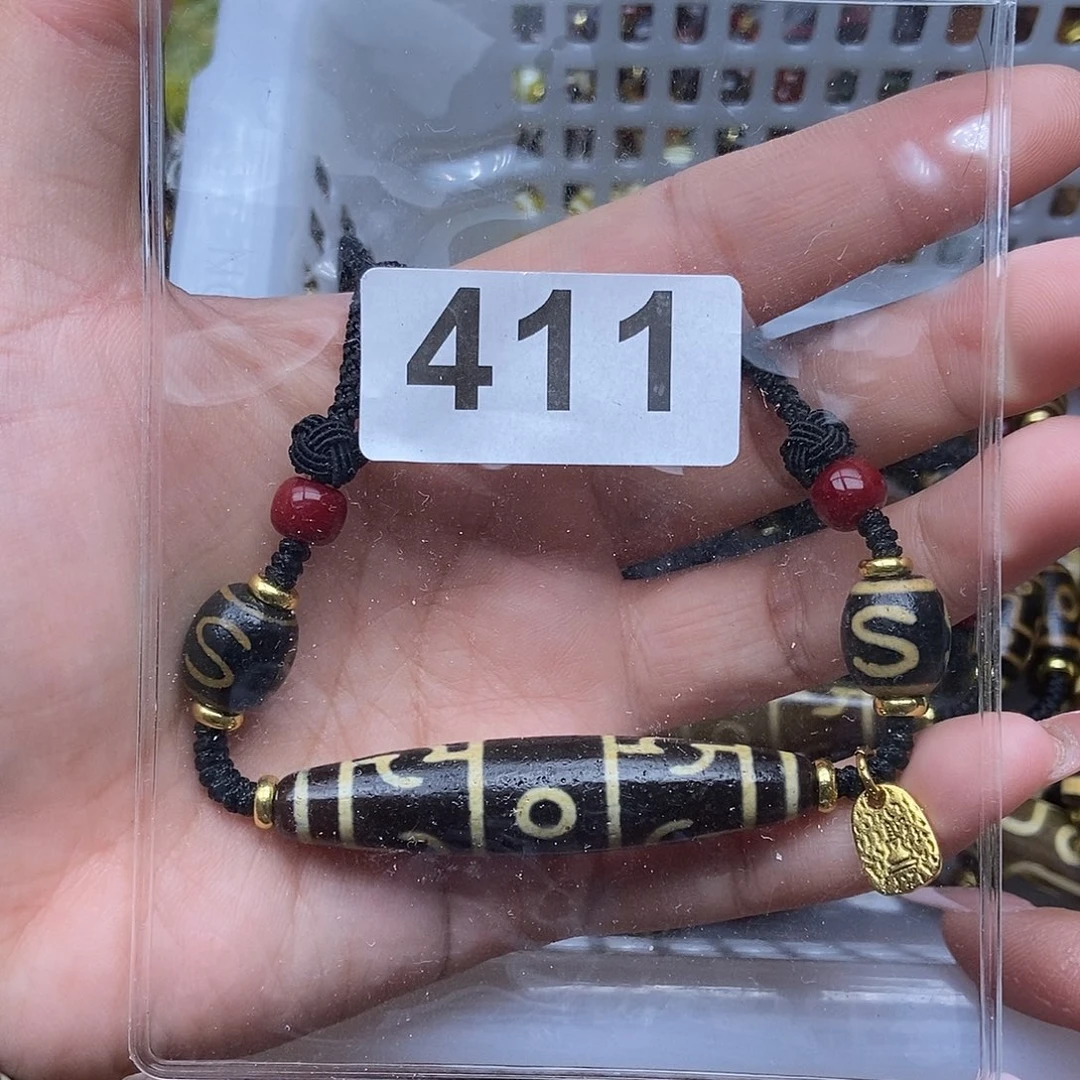 玛瑙/玉髓未镶嵌吊坠(赠链)