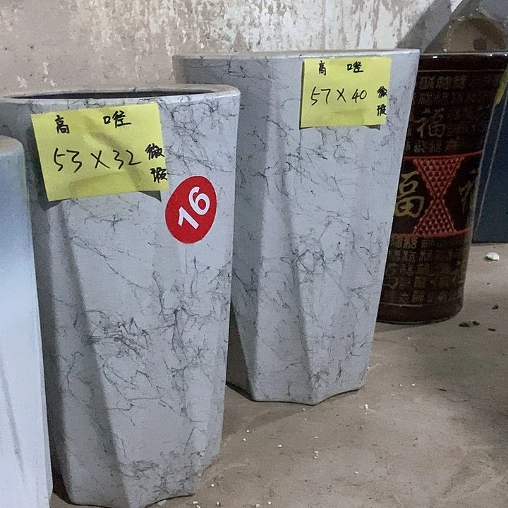 高温烧制套二一套