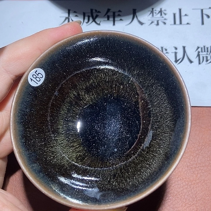 茶盏185茶盏茶盏茶盏