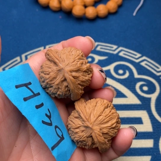 磨盘3.8尺寸全品000000