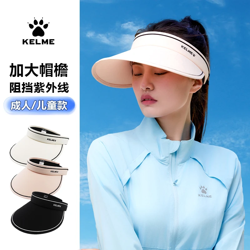 KELME/卡尔美夏季男女款防晒透气运动户外空顶帽帽子BX