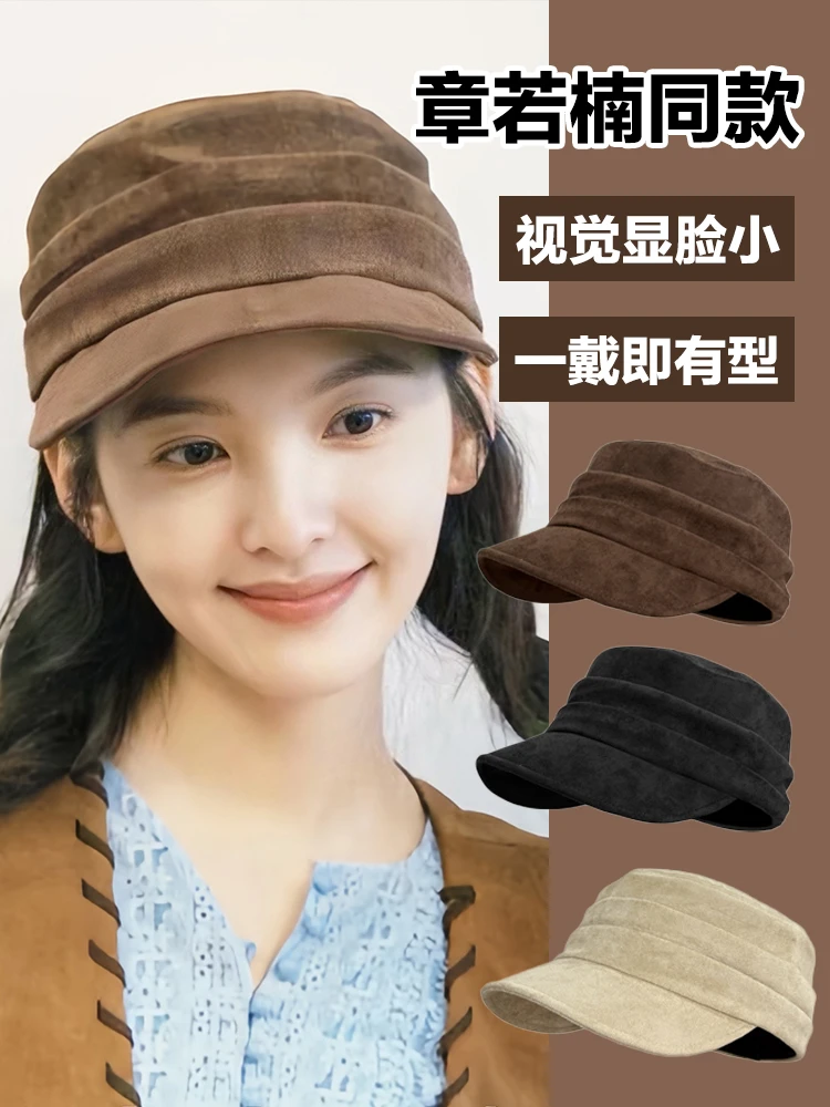 章若楠同款中古风马术帽复古褶皱大头围贝雷帽麂皮绒画家帽报童帽