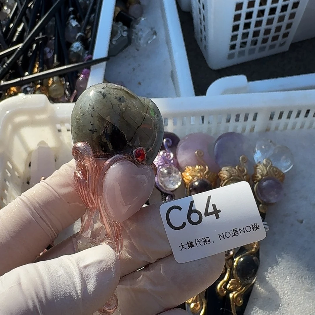 疯***颠颈饰未镶嵌紫晶64