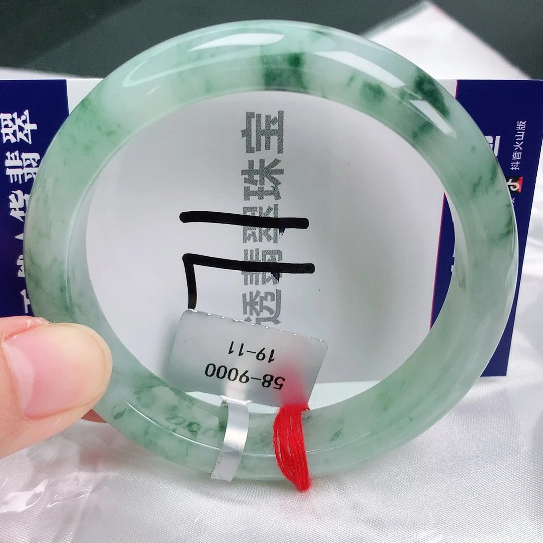 翡翠手镯未镶嵌缅甸天然A货翡翠