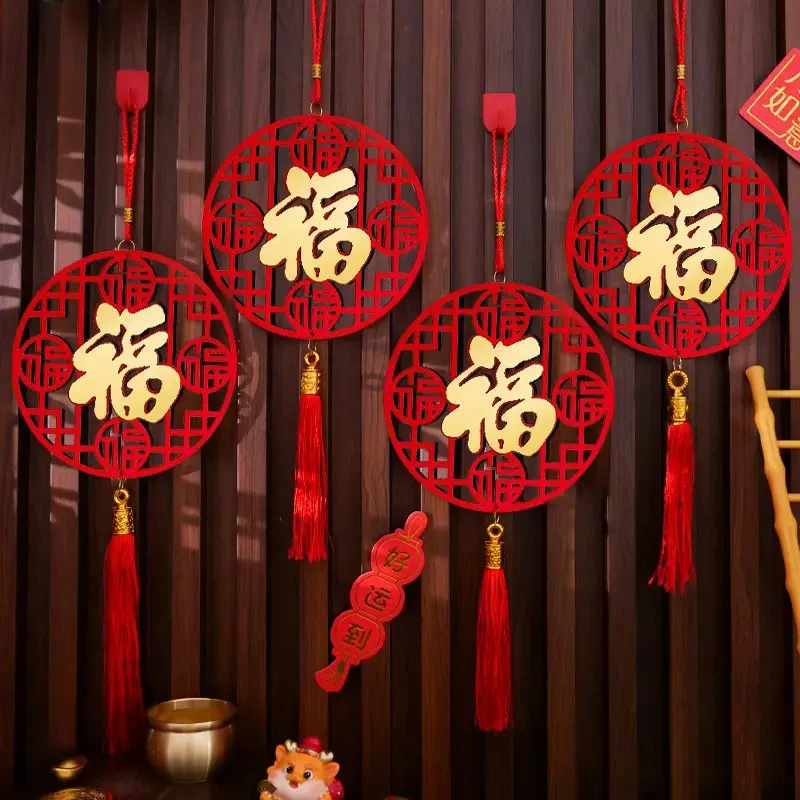 【福袋专用】2026年新款五福亚克力挂件新年装饰挂饰中式门挂客厅