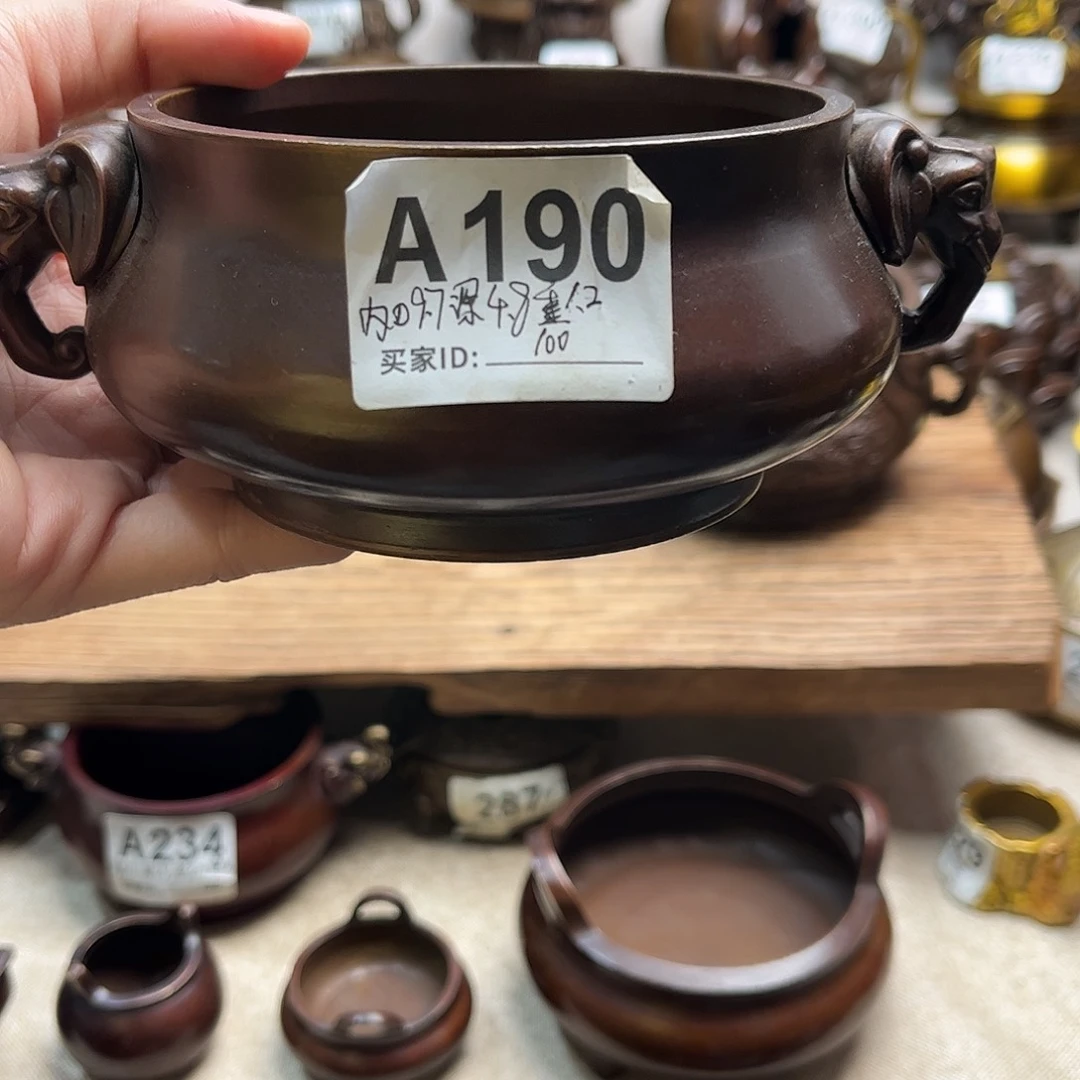 黄铜材质一物一拍