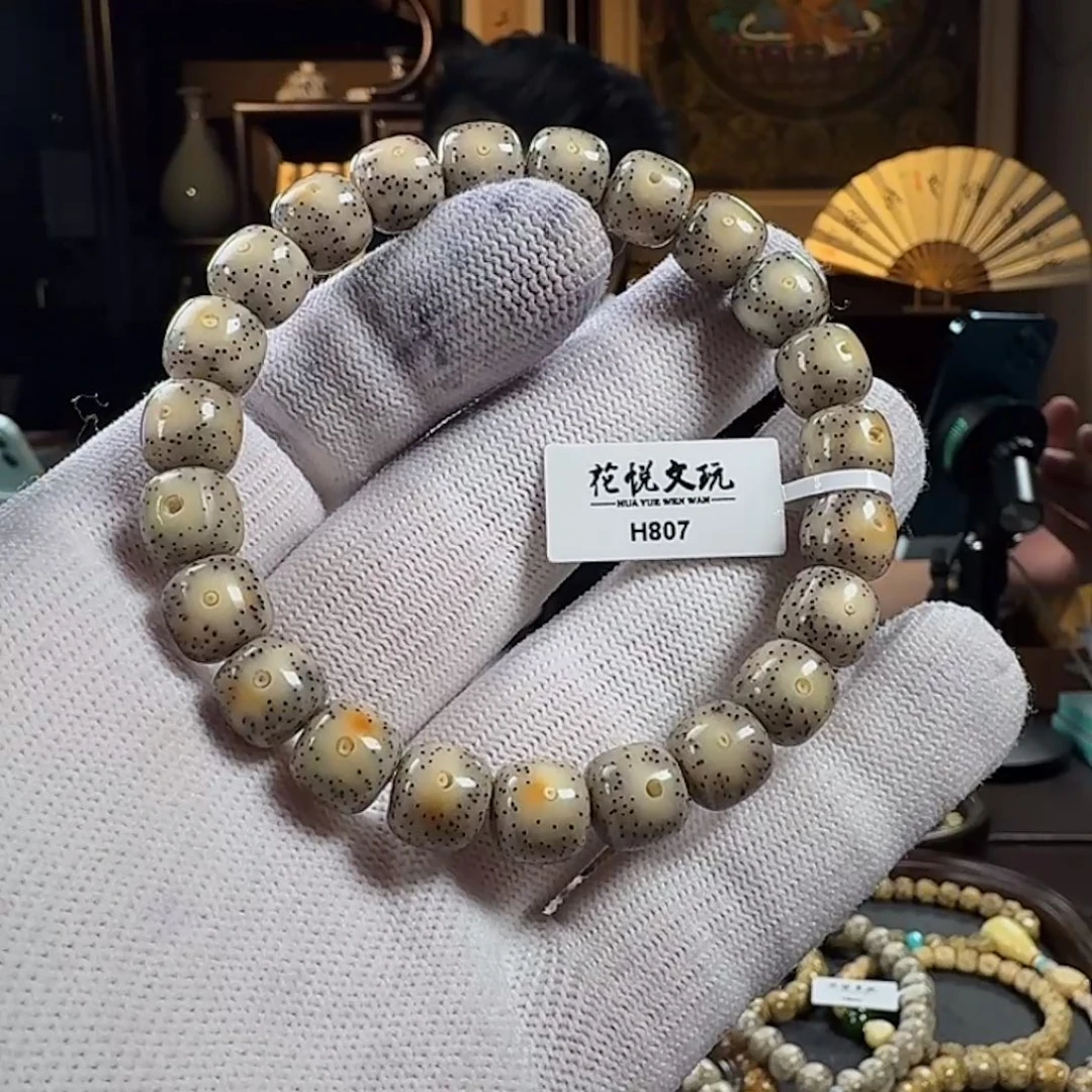 手串星月菩提10x9 糯冰月留白针尖星火烧云 H807