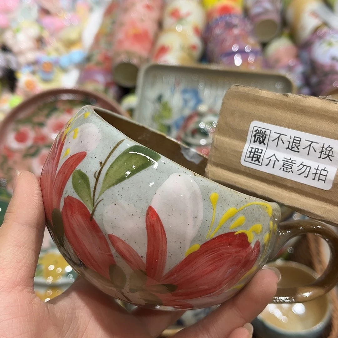 陶泥在恍恍惚惚哈哈哈哈哈