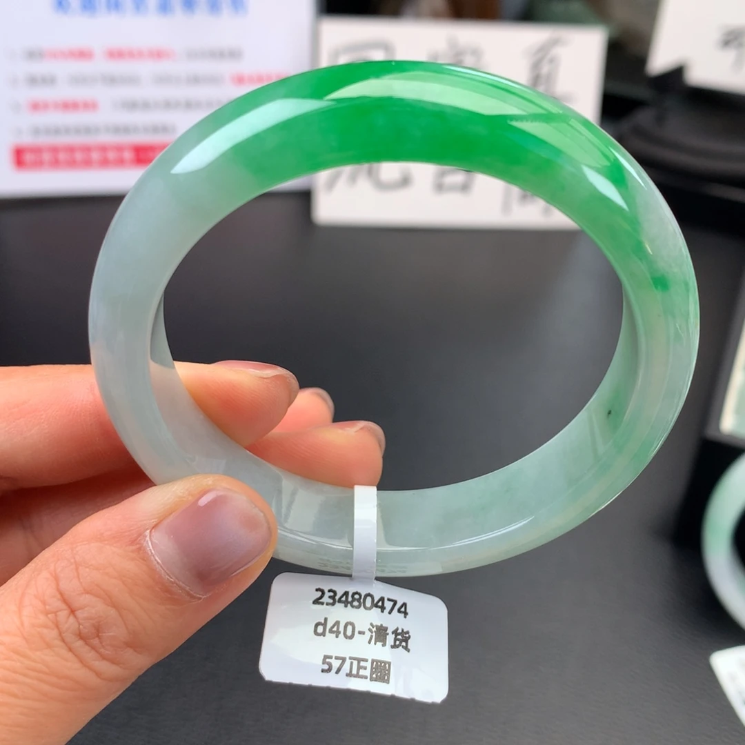 翡翠未镶嵌手镯糯冰辣阳绿无纹裂【强推】