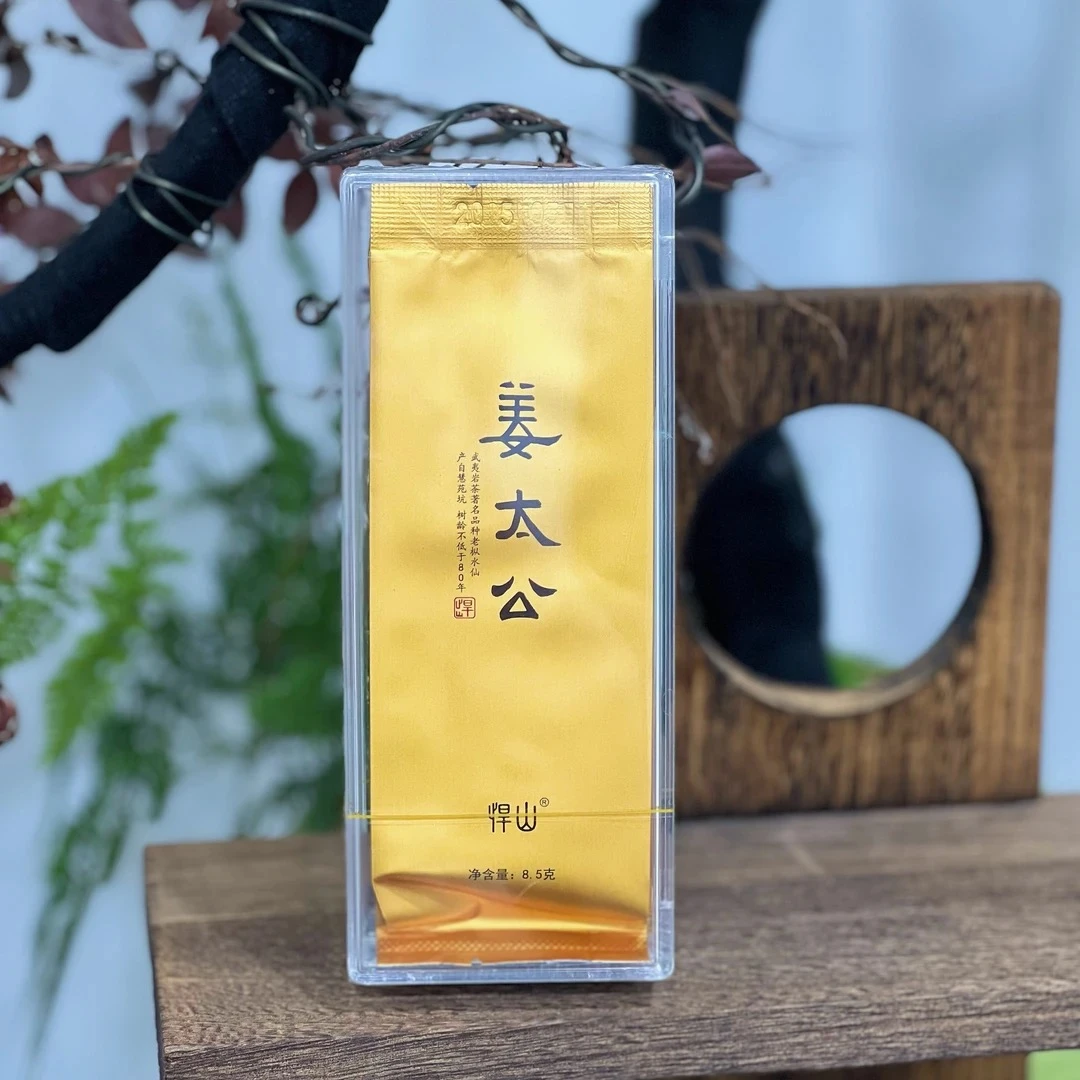 【姜太公品鉴】武夷岩茶木质青苔枞