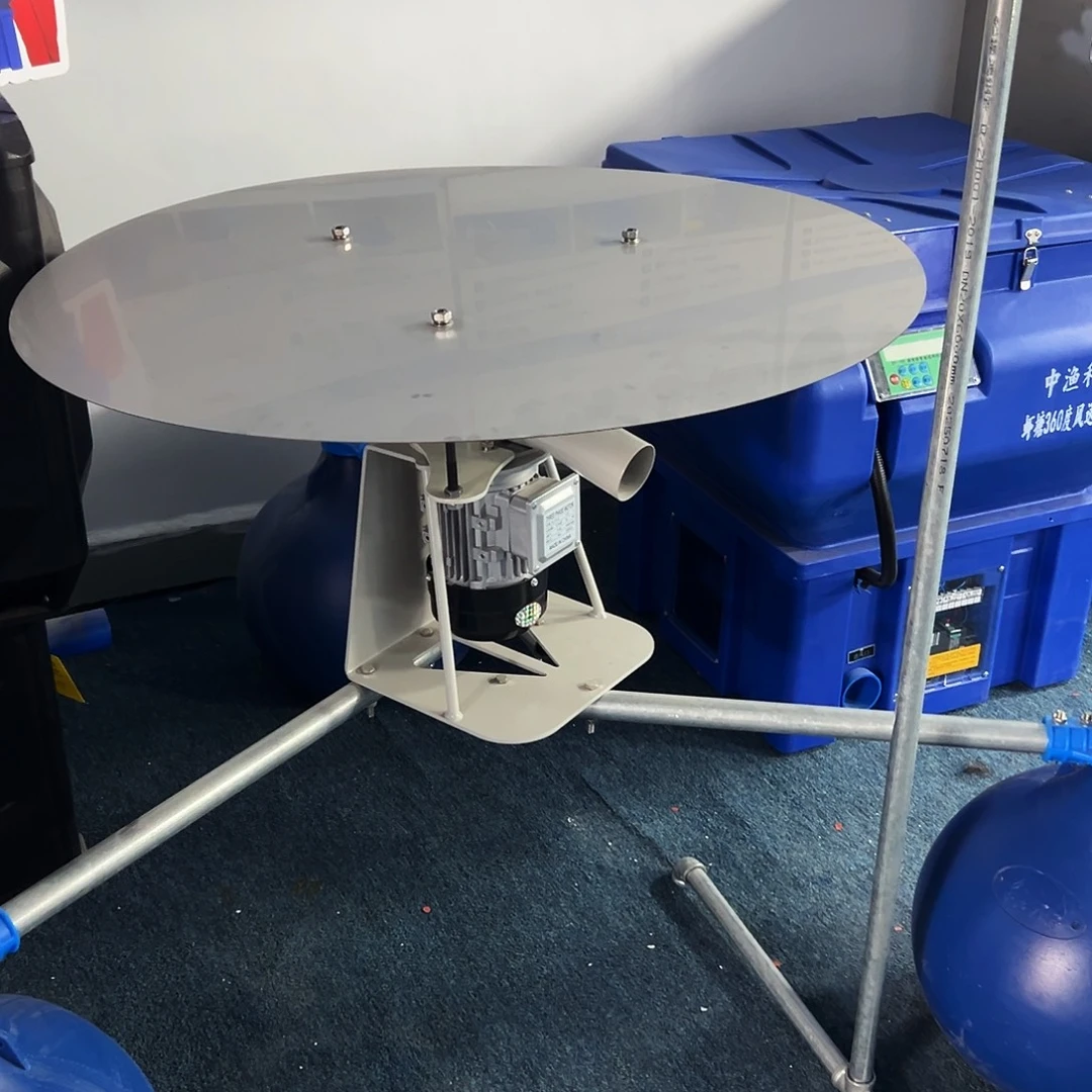 90大圆盘一套包邮