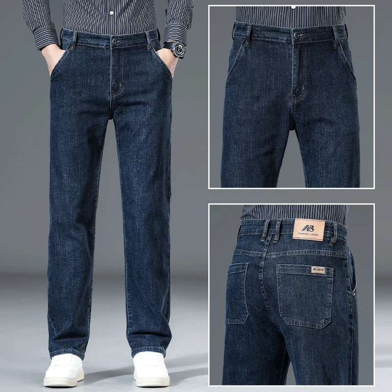 香港高端大码蓝灰色牛仔裤男2025秋季新款宽松直筒加宽百搭长裤子