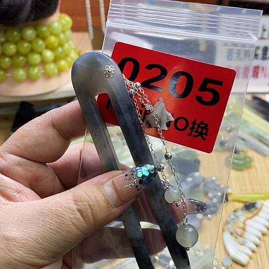 蛇纹石玉发簪未镶嵌风*儿