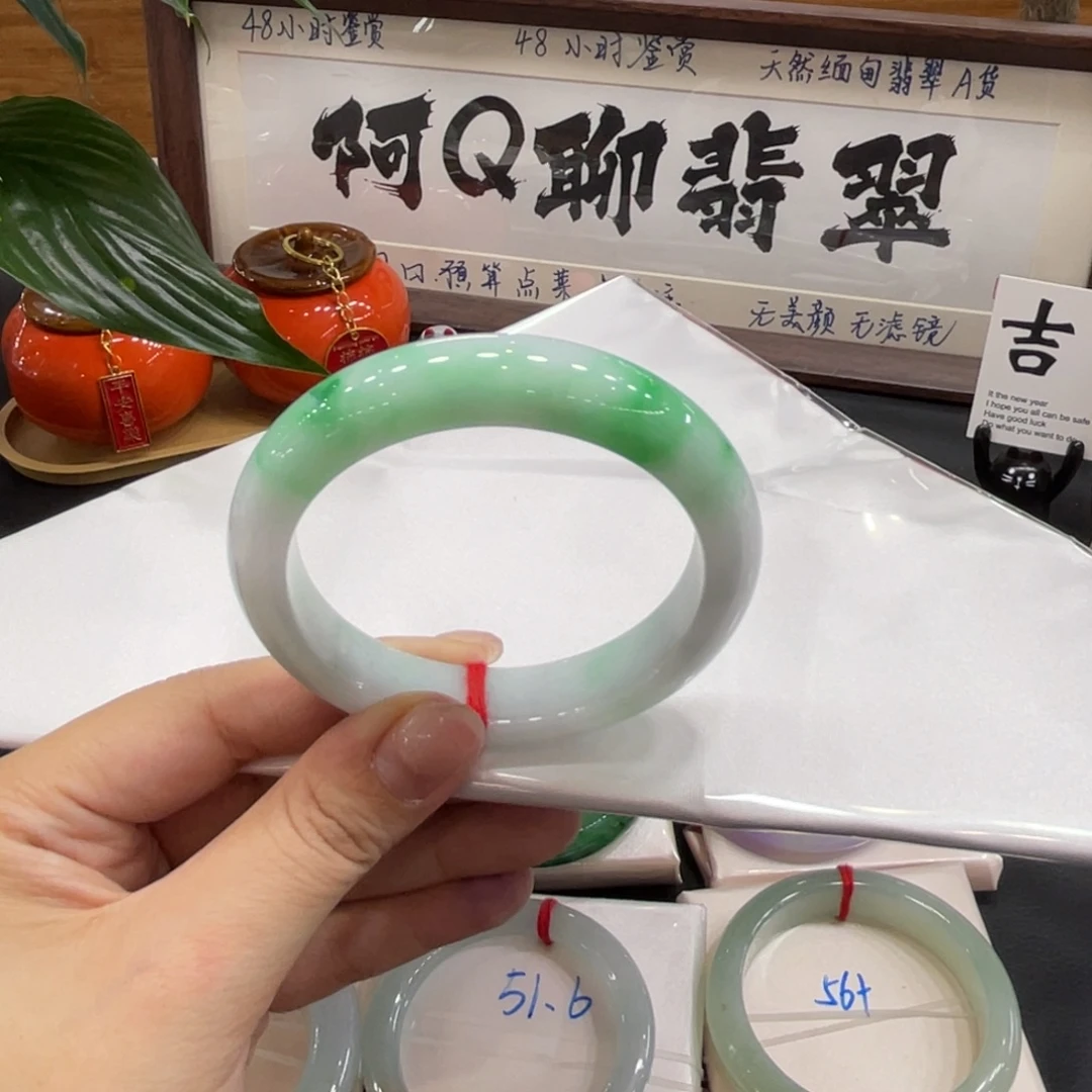 翡翠未镶嵌手镯天然缅甸A货翡翠手镯56