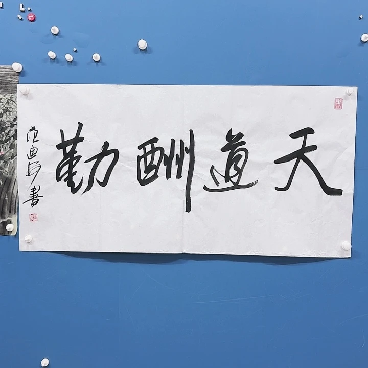 华夏鑫辉迎新春大福利