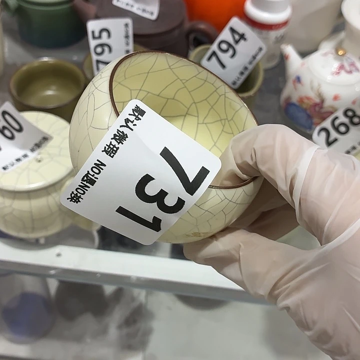 茶具微暇，介意勿拍