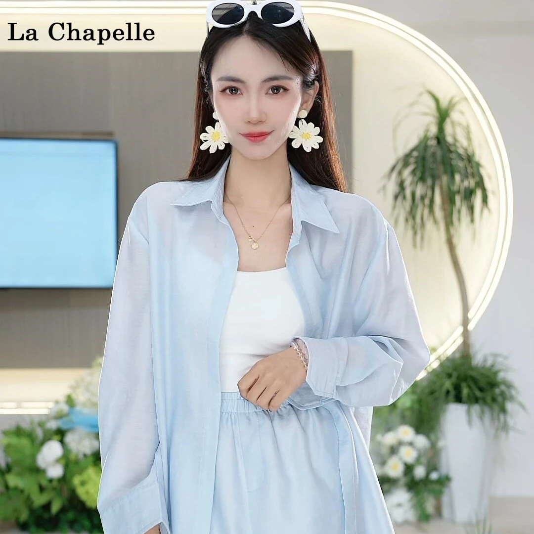 La Chapelle/拉夏贝尔【暑期专享】新春夏衬衫莱赛尔短裤女士套装