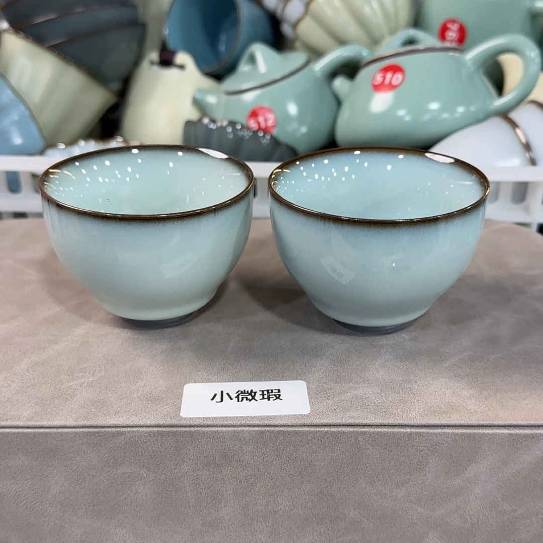 瓷片开播浮力，小微瑕！