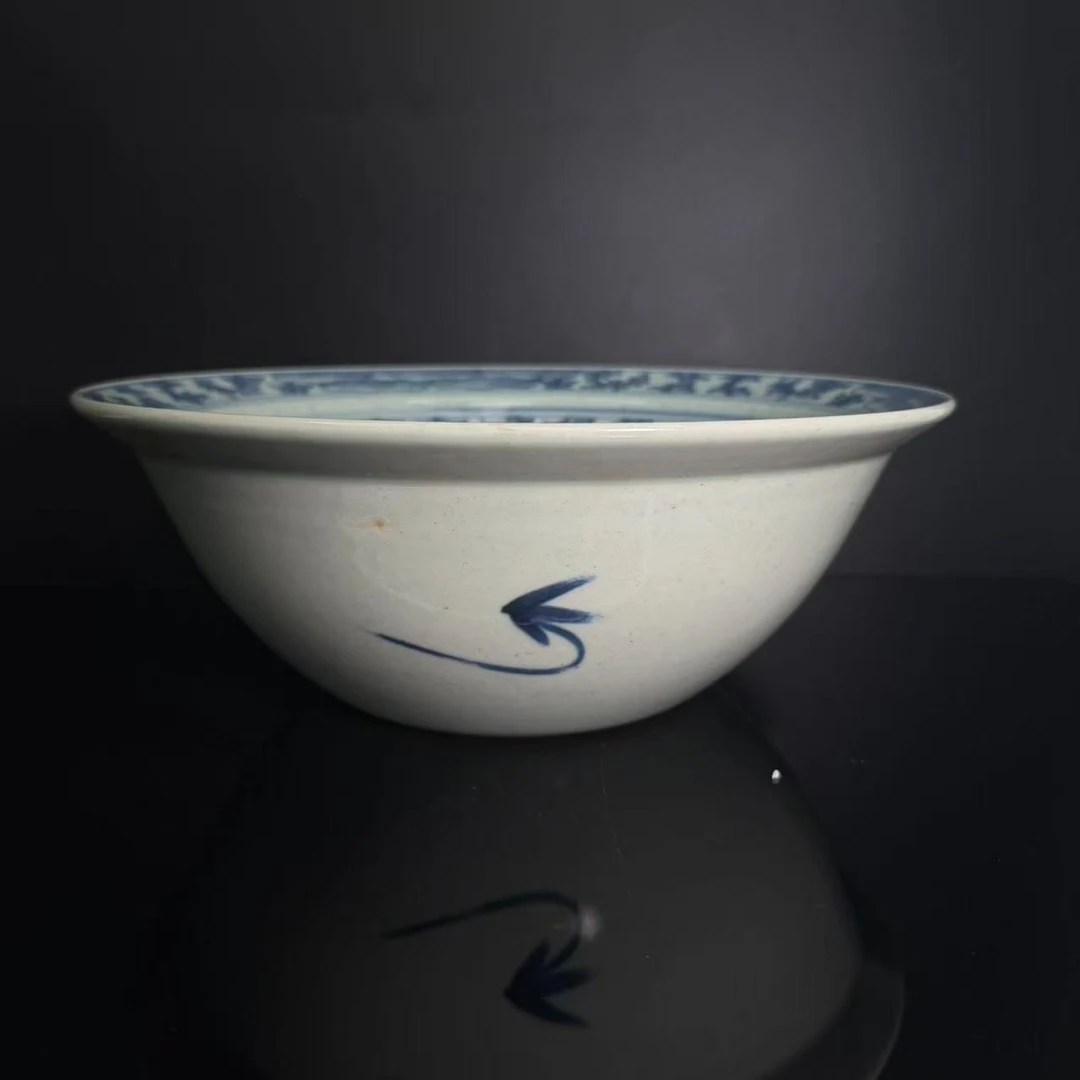 Lot15-清嘉庆青花缠枝花纹盘长28.5cm高10.5cm-YC11120022001005
