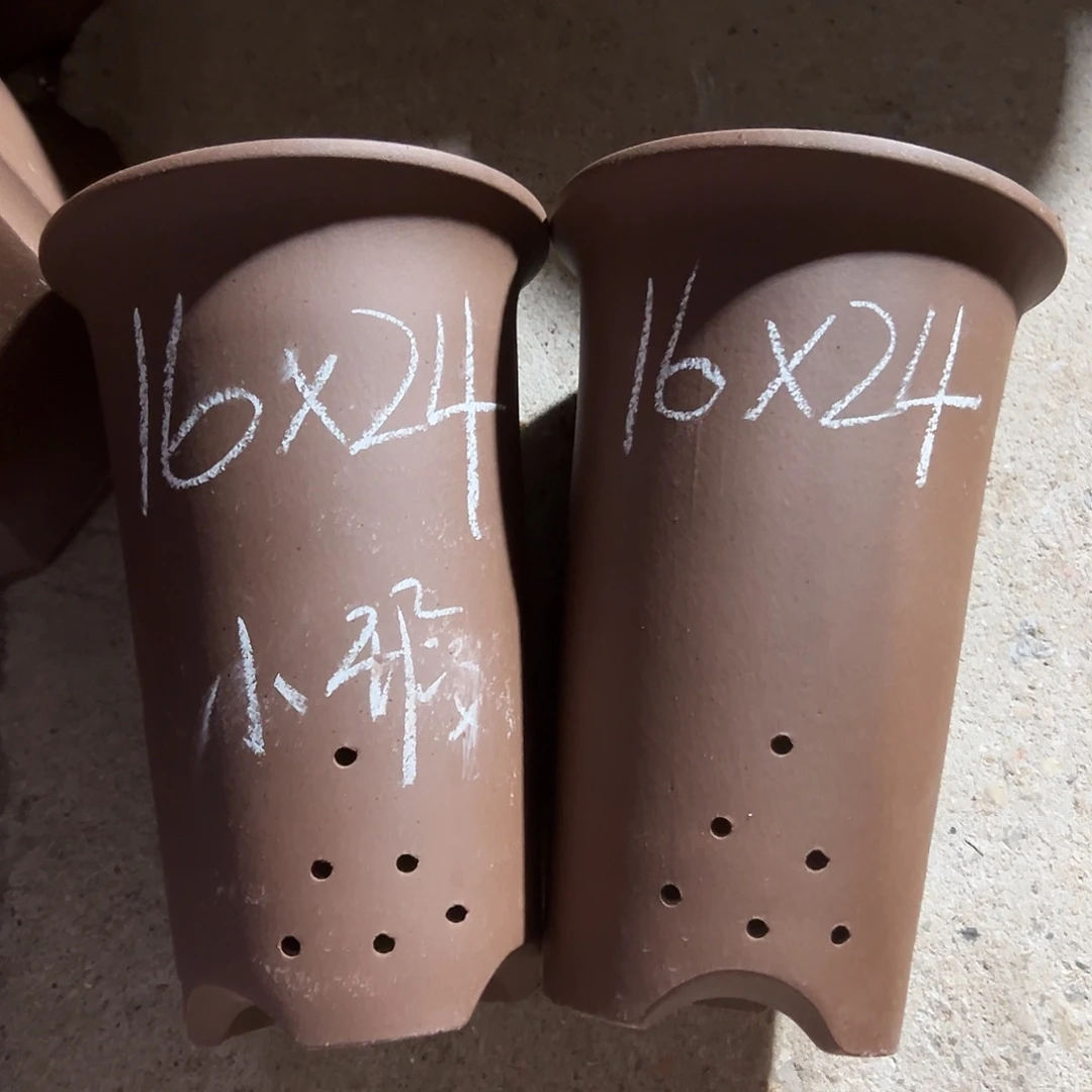 花盆紫砂宜兴紫砂花盆2只