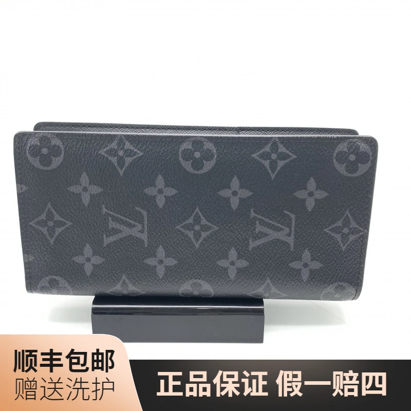 95新 LouisVuitton/路易威登 LV黑老花长款开口钱包/10019256奢侈