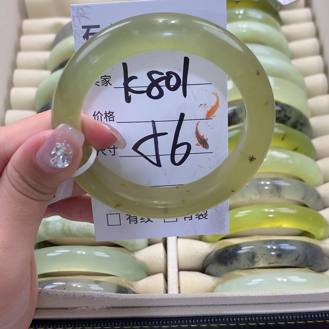 【闪购商品】未镶嵌蛇纹石玉手镯