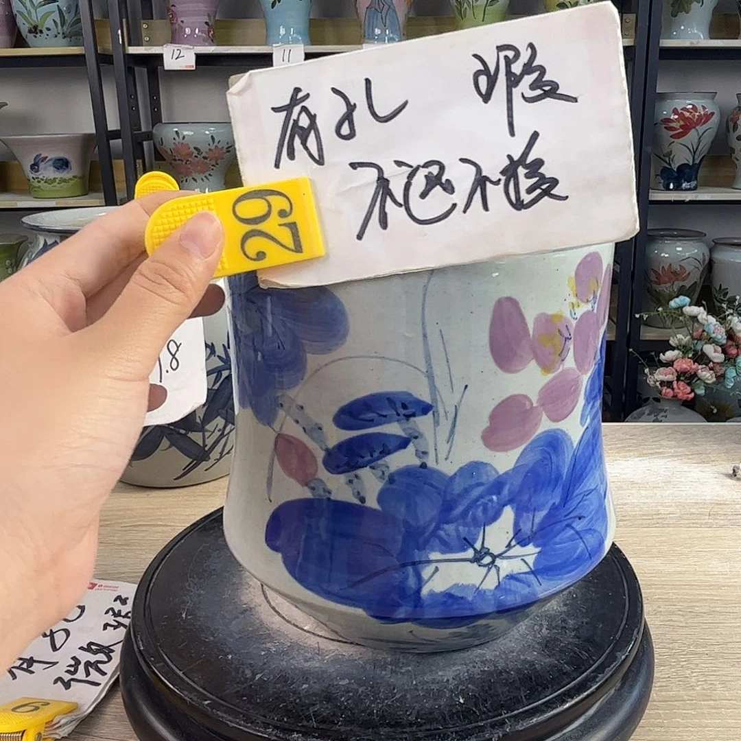 罐1tc景德镇陶瓷花盆
