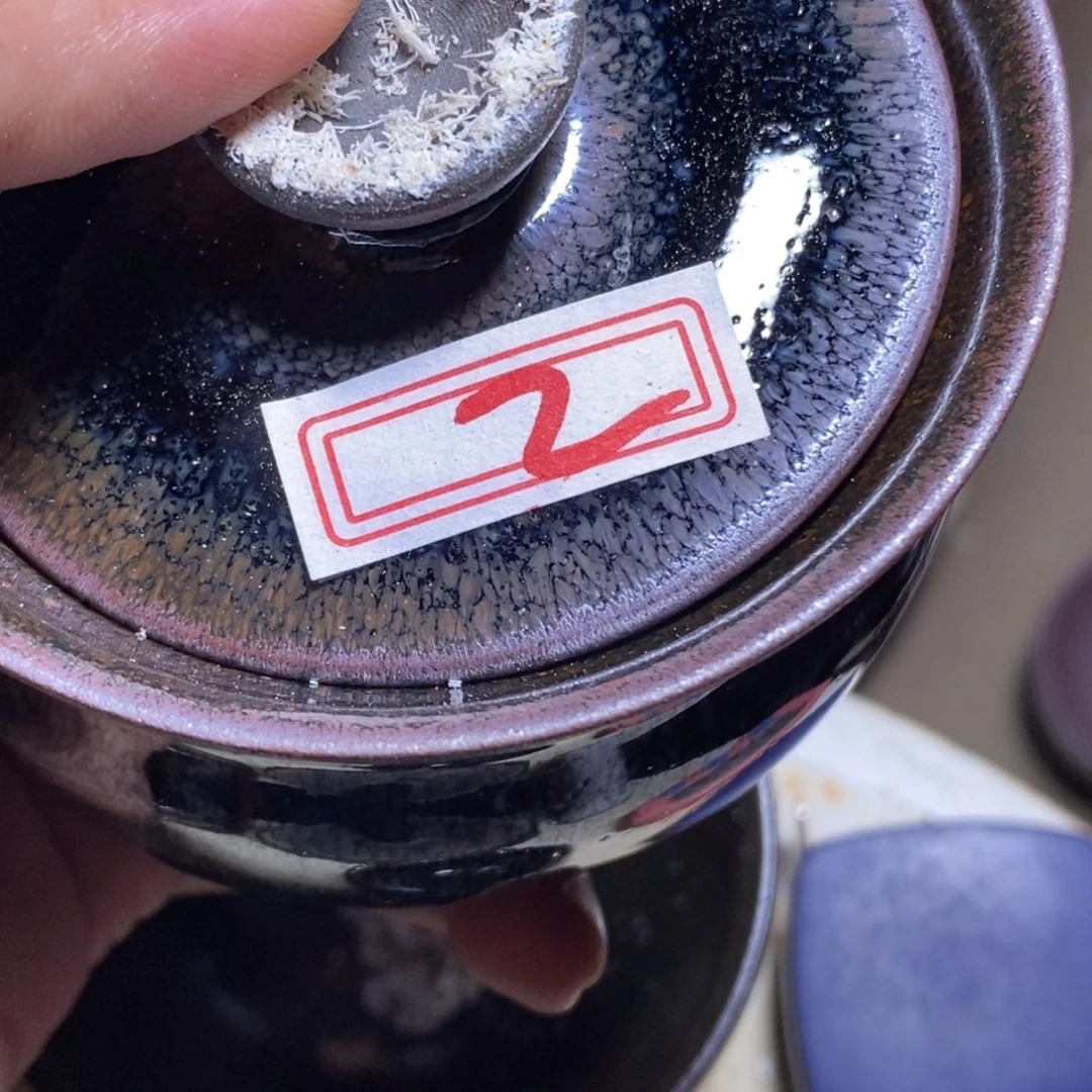 老***表茶盏通天66666666666