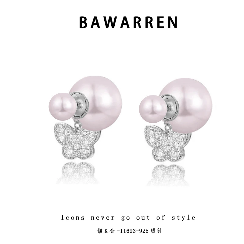 Bawarren 意❤ 11693-【满钻蝴蝶】精致耳钉轻奢时尚