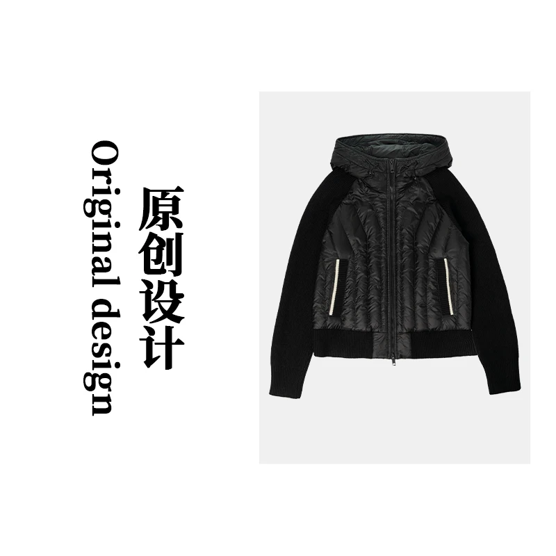 【主理人娟姐推荐】短款拼毛织两穿羽绒服SDYH2166