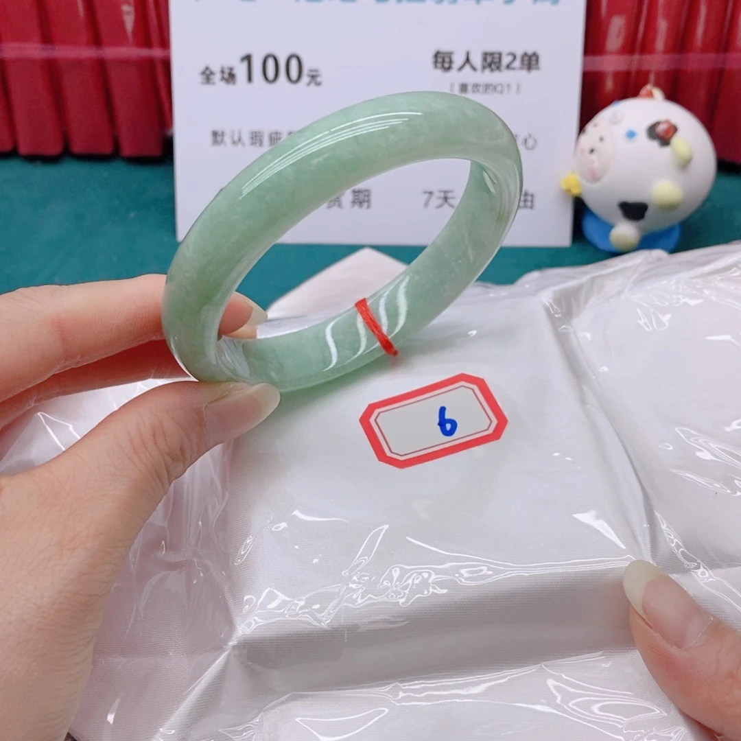 翡翠手镯未镶嵌06666/61