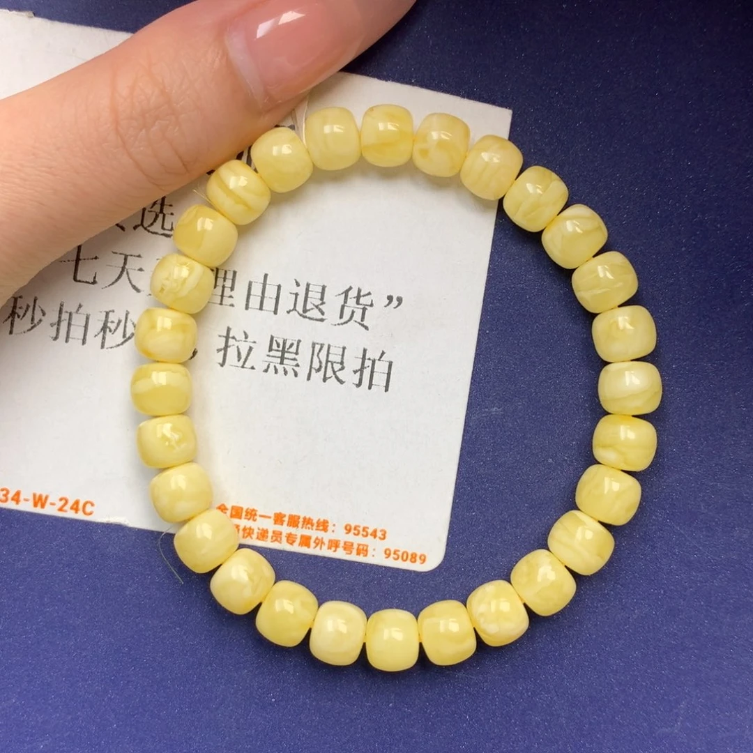 未镶嵌琥珀珠宝奇石13