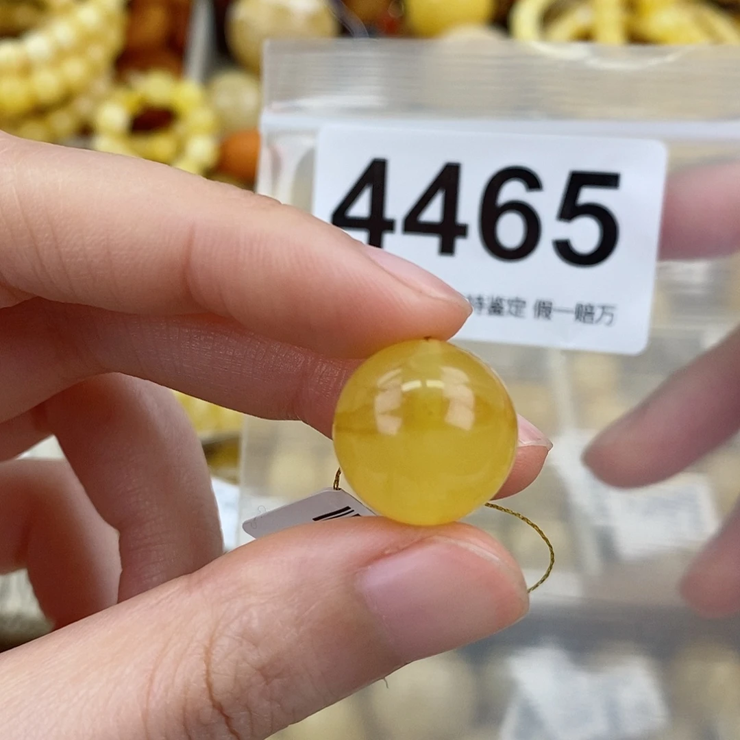 蜜蜡未镶嵌珠宝奇石16