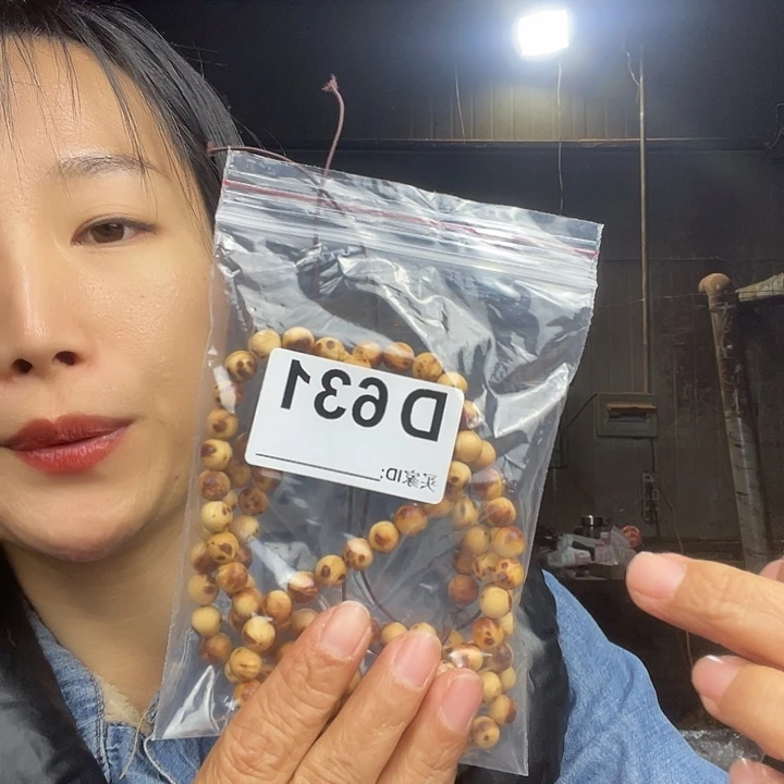 紅***心东非黑黄檀（紫光檀）631