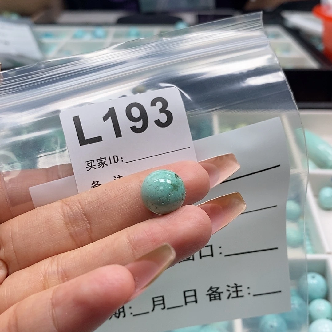 未镶嵌玛瑙/玉髓珠宝奇石