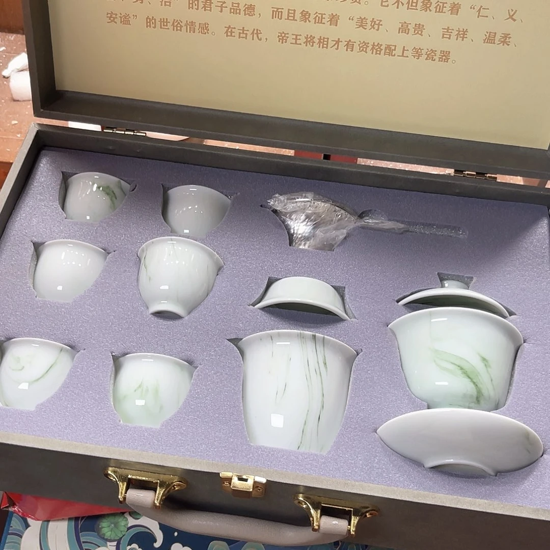 孤品茶具套装等。