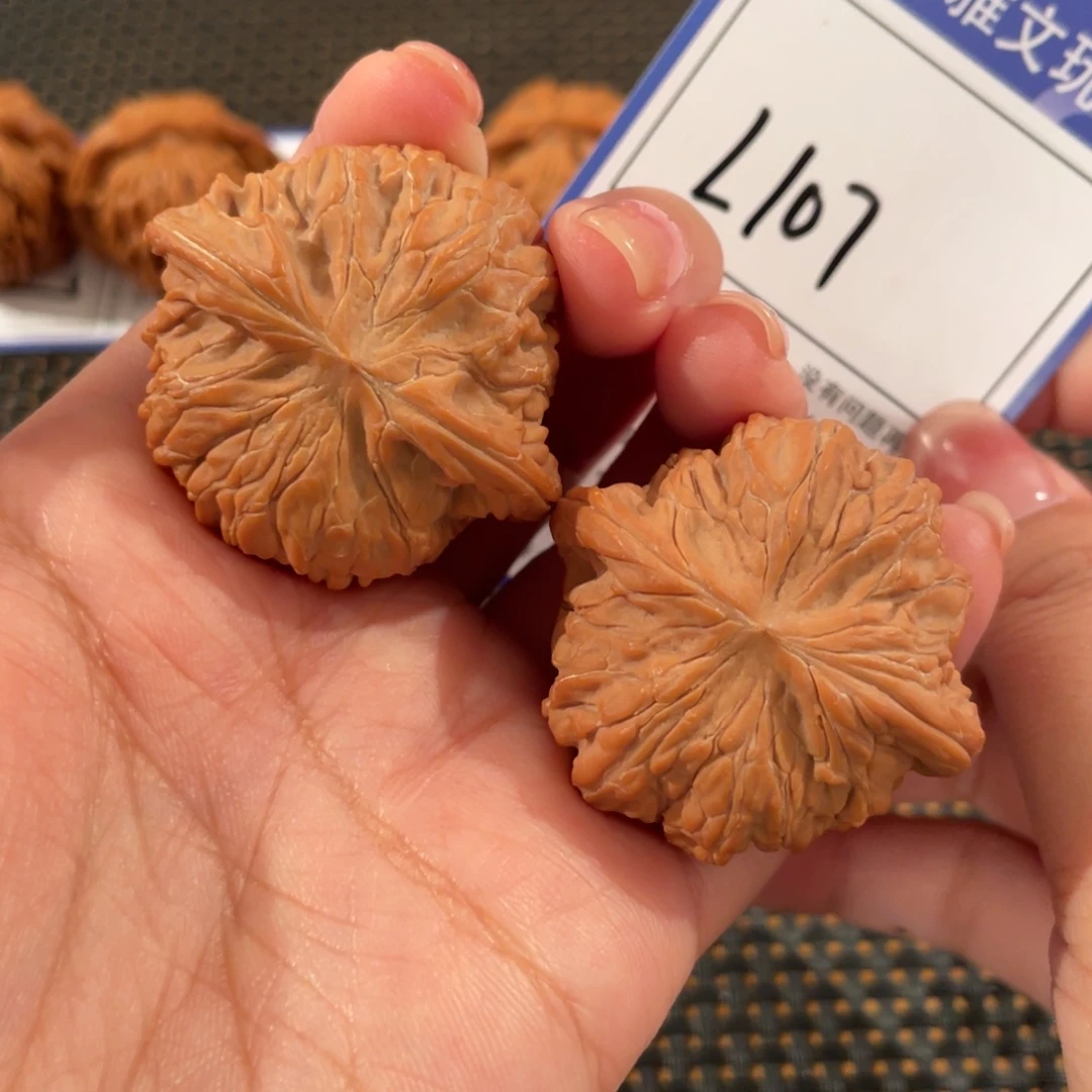文玩核桃把件L107 磨盘 41
