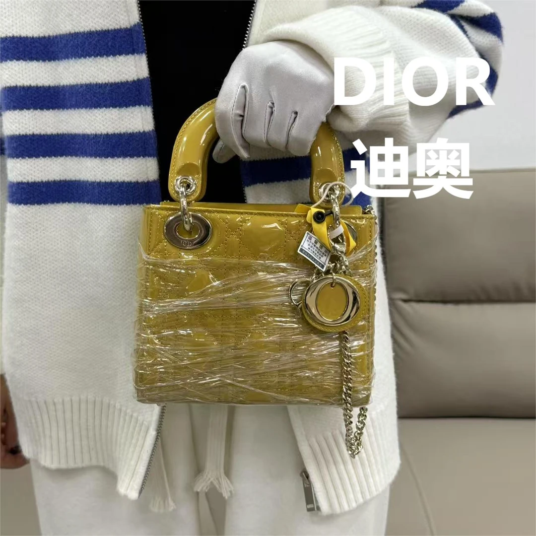 95新 DIOR/迪奥 戴妃黄色三格漆皮手提包/云海优选/H21246